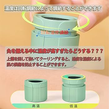 貼るお灸　L、Mサイズ 定形外郵便】セネファ株式会社 火を使わないお灸(6個)＜せんねん